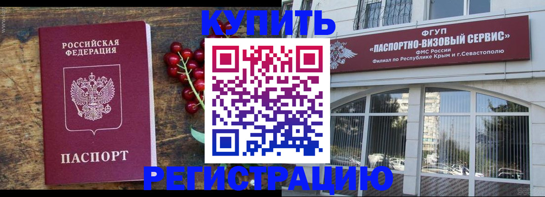 форма 3 в Кирове